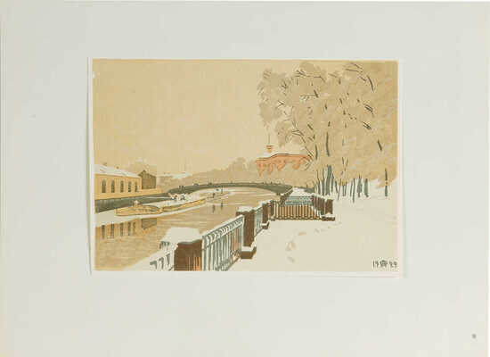 Остроумова-Лебедева Анна Петровна. Ленинград. Летний сад зимой 